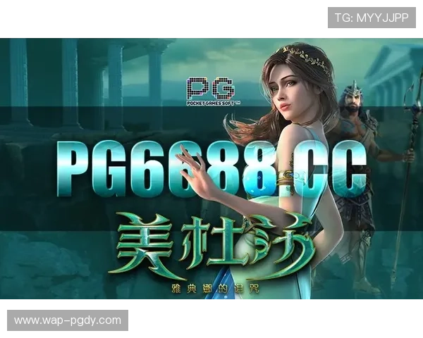 PG试玩在线网站免费资源丰富,助力玩家轻松掌握游戏技巧