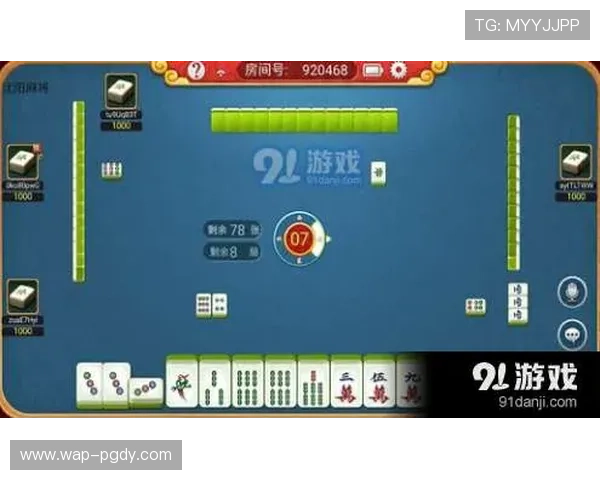 PG麻将客户端常见问题及解决方案，帮助玩家轻松应对各种使用难题