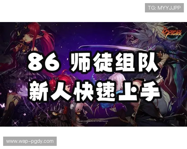 PGSOFT官网滚球最新优惠活动介绍助力玩家享受更多福利与奖励