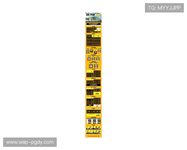 PG体育官网最新赛事资讯及时掌握赢取丰富奖励的最佳途径