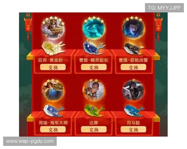 PG娱乐网娱乐官网优惠活动持续更新助力玩家享受更多福利