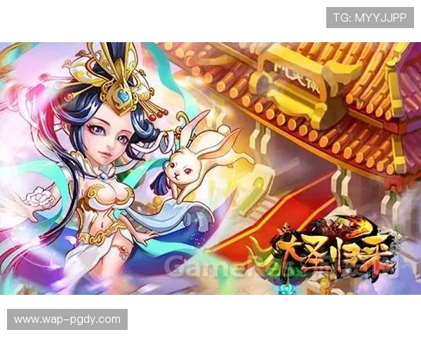 探索PG电游玩法游戏的多样模式与创新玩法，助你轻松赢取丰厚奖励