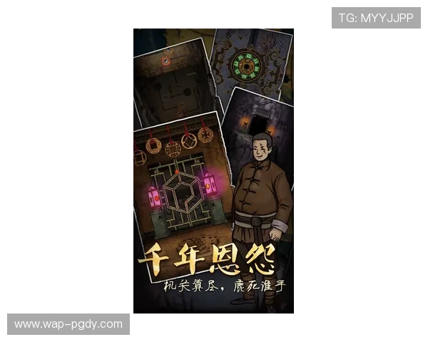 PG娱乐官方网站苹果版版本更新内容介绍，第一时间掌握最新游戏动态与优化措施