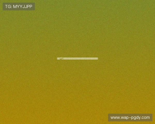 电子PG网址如何选择与辨别正规平台,保障您的游戏体验与资金安全